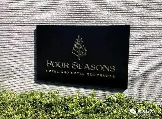 【酒店体验】大概是京都最奢华的酒店 - 京都四季酒店入住体验报告