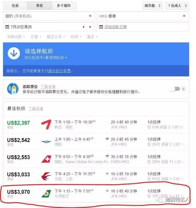 信用卡基础教程101 - 现金 or 点数,如何选择? 信用卡基础教程101 - 现金 or 点数,如何选择?