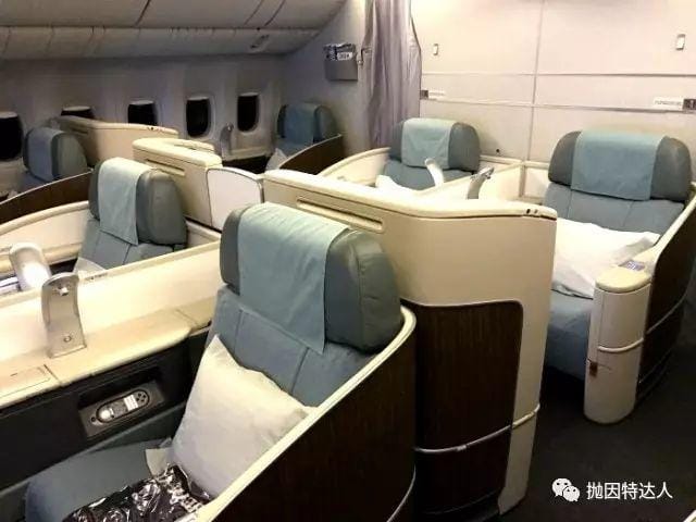 《大韩航空B747-8 Kosmo Suite 2.0头等舱体验报告》