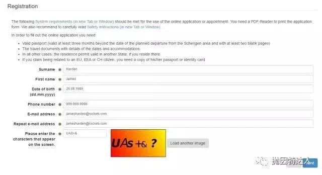 美国申请瑞士申根旅游签证攻略 美国申请瑞士申根旅游签证攻略
