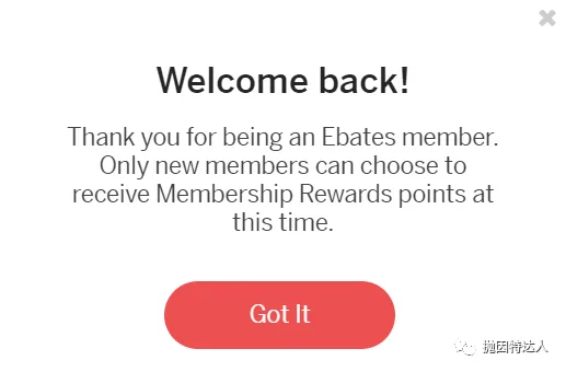 20倍点数起大返利 - 7.5折预定万豪旗下酒店的好方法又回来了 20倍点数起大返利 - 7.5折预定万豪旗下酒店的好方法又回来了