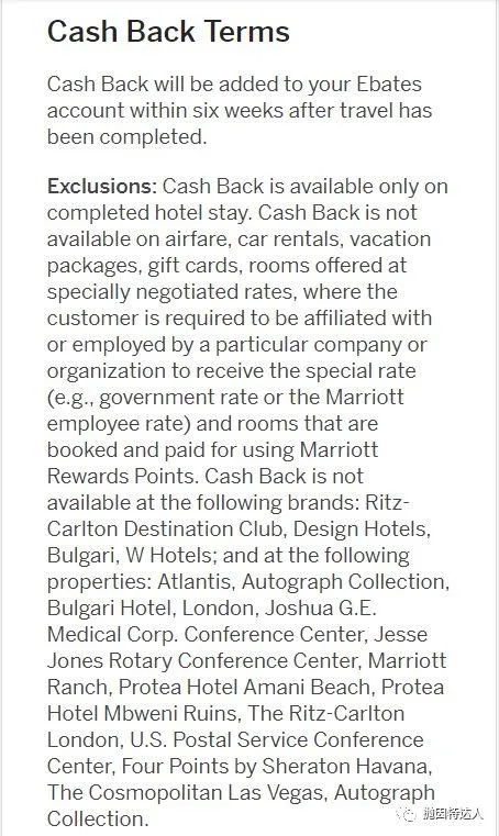 20倍点数起大返利 - 7.5折预定万豪旗下酒店的好方法又回来了 20倍点数起大返利 - 7.5折预定万豪旗下酒店的好方法又回来了