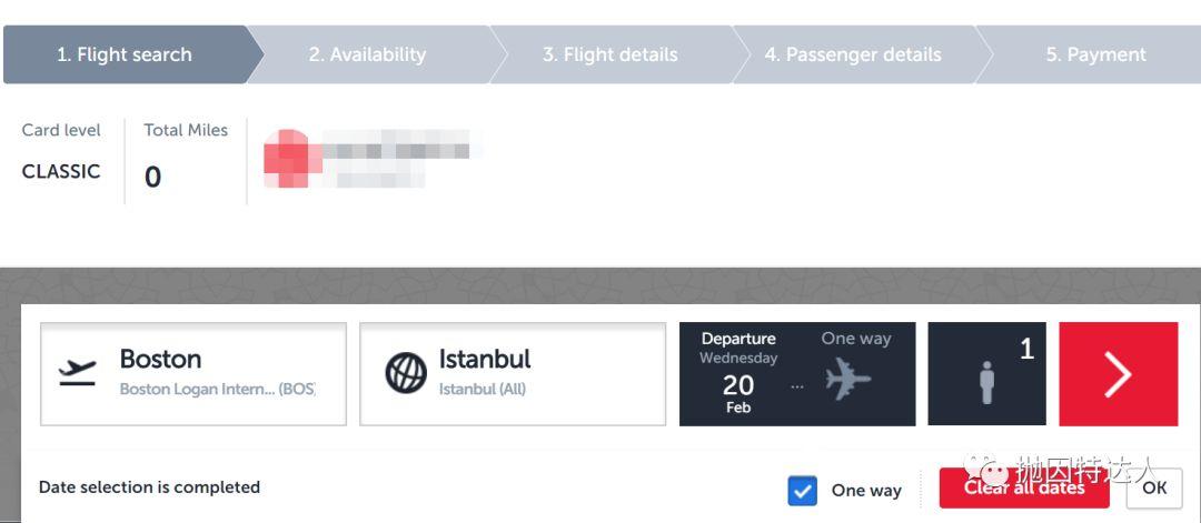 《仅需26K里程即可兑换的长途欧美豪华商务舱来了 - 土耳其航空里程票二月促销活动》