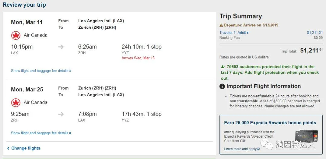 别错过最后的羊毛了 - 万豪SPG联名信用卡大变革