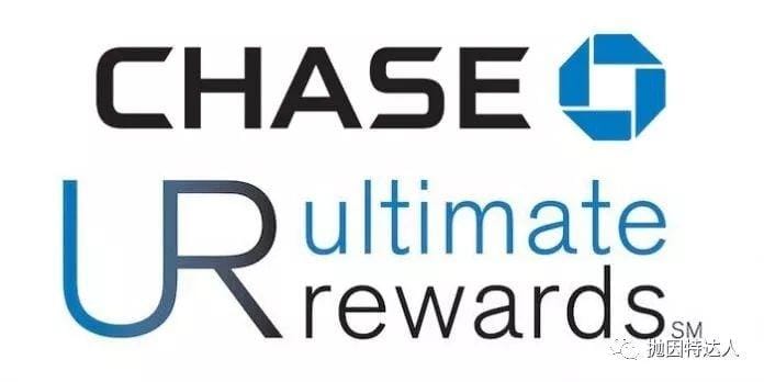 《信用卡快速入门 - Chase Ultimate Rewards终极教程（上篇）：如何快速获取点数？》