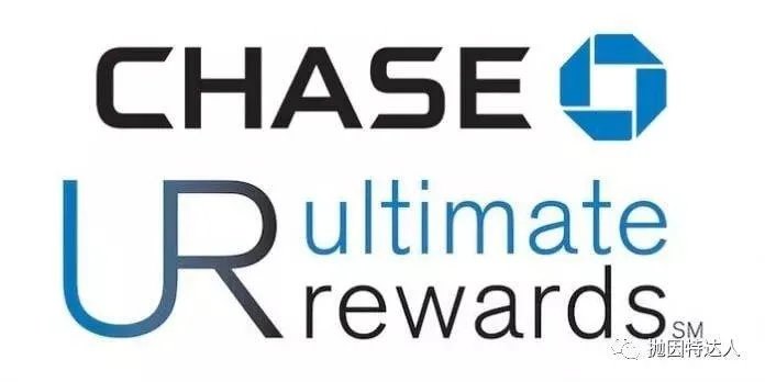 信用卡快速入门 - Chase Ultimate Rewards终极教程（上篇）：如何快速获取点数？