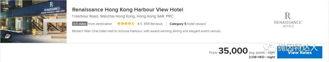 开卡赠送三晚上免费豪华酒店住宿 - Chase Marriott Premier Plus信用卡 开卡赠送三晚上免费豪华酒店住宿 - Chase Marriott Premier Plus信用卡