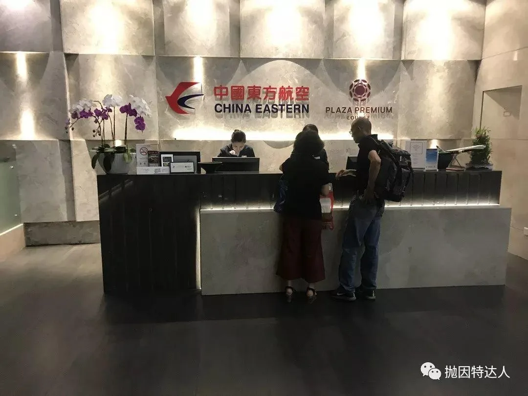 人手必备&免费吃遍全球1200家机场休息室 - Priority Pass Select介绍 人手必备&免费吃遍全球1200家机场休息室 - Priority Pass Select介绍