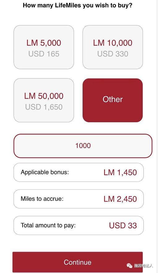 双重折扣！低至1000美元中美头等舱跳水震撼价 - 哥伦比亚航空里程感恩节史高优惠大促销