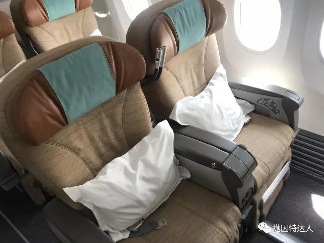 土豪航司带领大家走遍世界 - 阿提哈德航空里程指南 土豪航司带领大家走遍世界 - 阿提哈德航空里程指南