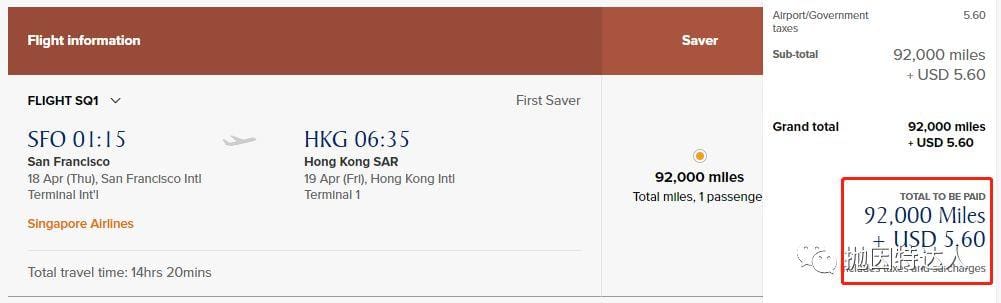 60K最高奖励最后三天倒计时 - Citi Thankyou Premier信用卡 60K最高奖励最后三天倒计时 - Citi Thankyou Premier信用卡