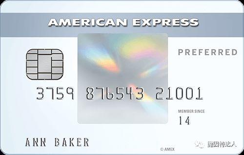 《信用卡快速入门 - Amex Membership Rewards终极教程（上篇）：如何快速攒点？》