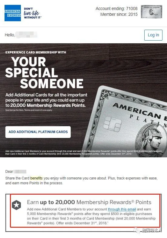 Amex运通来发糖了：添加副卡送最多20000点数 & 转点至国泰亚万获得额外赠点