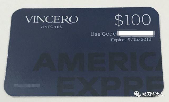 检查信箱有惊喜 - Amex白金卡用户可能会收到各式礼卡