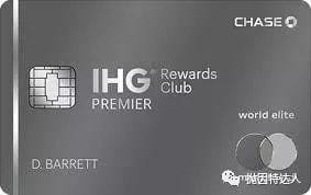 超低成本入住豪华酒店 - 洲际酒店集团 (IHG) 2018年Q2 PointBreaks促销活动 超低成本入住豪华酒店 - 洲际酒店集团 (IHG) 2018年Q2 PointBreaks促销活动