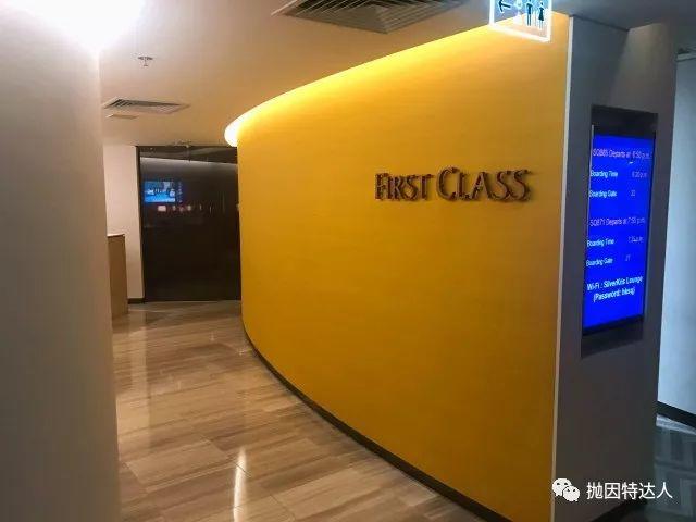 五星级航司全新A330 - 长荣航空HKG - TPE(香港 - 台北)商务舱体验报告 五星级航司全新A330 - 长荣航空HKG - TPE(香港 - 台北)商务舱体验报告