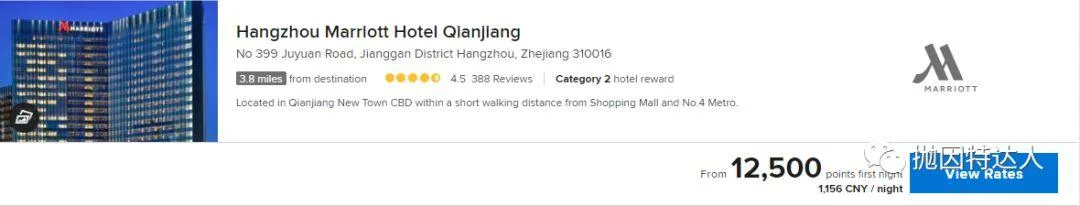 一代酒店神卡即将绝版 - Amex Starwood Preferred Guest信用卡介绍