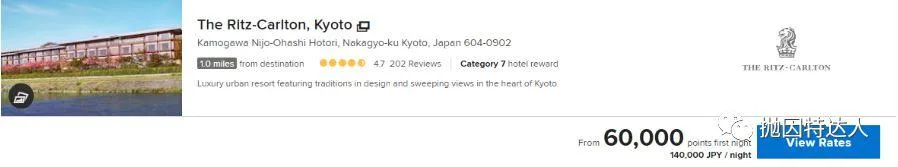 一代酒店神卡即将绝版 - Amex Starwood Preferred Guest信用卡介绍