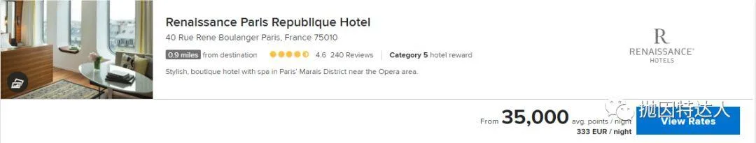 一代酒店神卡即将绝版 - Amex Starwood Preferred Guest信用卡介绍