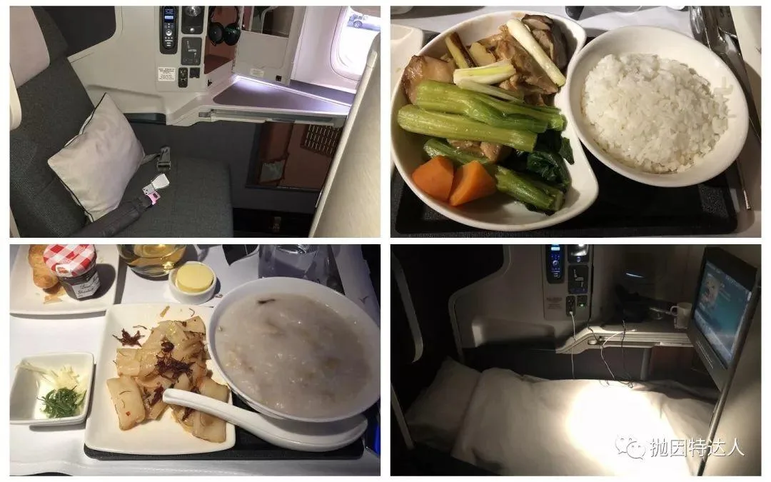 一代酒店神卡即将绝版 - Amex Starwood Preferred Guest信用卡介绍