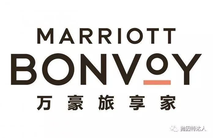 别错过最后的羊毛了 - 万豪SPG联名信用卡大变革