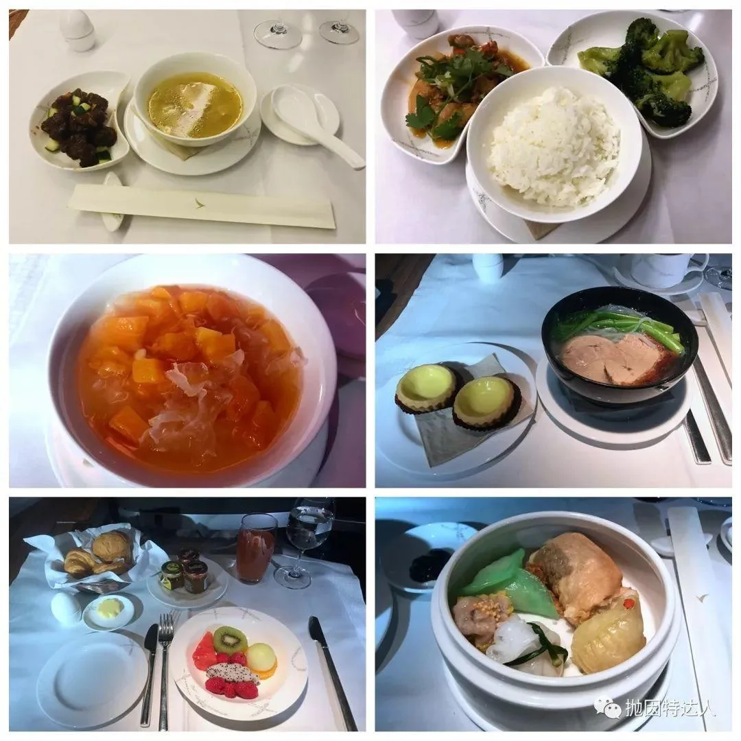 兑换长途飞行性价比之王 - 阿拉斯加航空里程教程 兑换长途飞行性价比之王 - 阿拉斯加航空里程教程