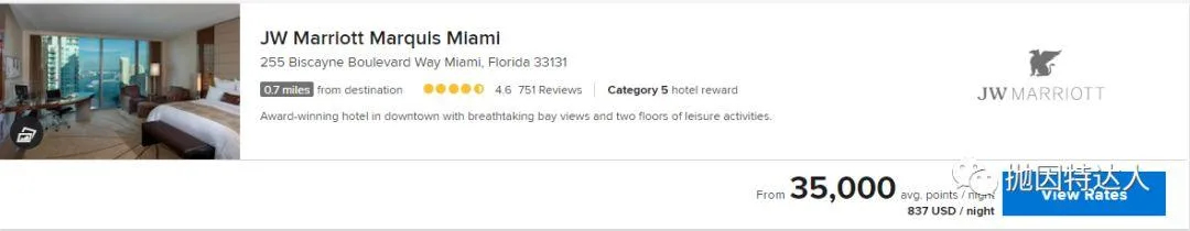 开卡赠送三晚上免费豪华酒店住宿 - Chase Marriott Premier Plus信用卡 开卡赠送三晚上免费豪华酒店住宿 - Chase Marriott Premier Plus信用卡