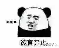 万豪动态更新:新Logo释出 & 别忘了注册住二送一和享受超低成本入住天价酒店的福利了 万豪动态更新:新Logo释出 & 别忘了注册住二送一和享受超低成本入住天价酒店的福利了