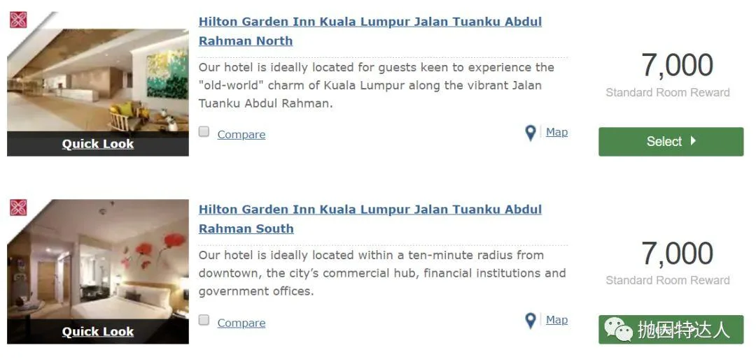 原来可以免费住店 - 希尔顿2019第一季度“奖励积分无上限”促销活动 原来可以免费住店 - 希尔顿2019第一季度“奖励积分无上限”促销活动