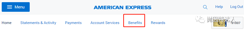 轻松享受各种优质福利 - Amex Gold Card到手后需要完成的事项 轻松享受各种优质福利 - Amex Gold Card到手后需要完成的事项