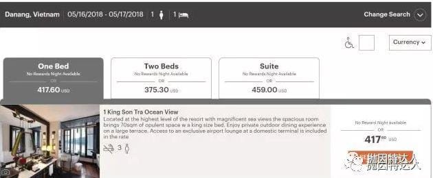 无限制免房券闪电促销 - 入住精品酒店品牌Kimpton Hotels即送无限制免房券! 无限制免房券闪电促销 - 入住精品酒店品牌Kimpton Hotels即送无限制免房券!