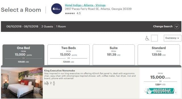 超低成本入住豪华酒店 - 洲际酒店集团 (IHG) 2018年Q2 PointBreaks促销活动 超低成本入住豪华酒店 - 洲际酒店集团 (IHG) 2018年Q2 PointBreaks促销活动