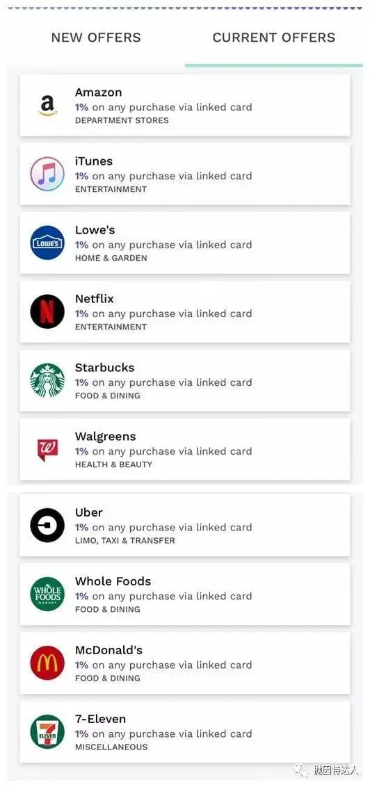 买买买省省省系列 - 听说使用这个APP可以躺着赚钱 买买买省省省系列 - 听说使用这个APP可以躺着赚钱