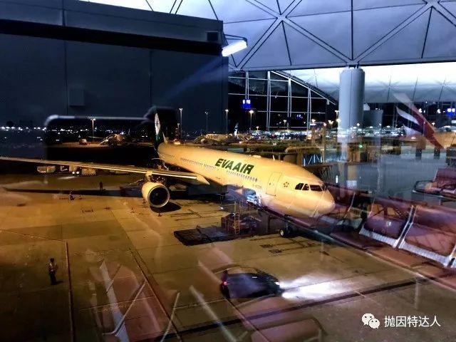 《五星级航司全新A330 - 长荣航空HKG - TPE（香港 - 台北）商务舱体验报告》