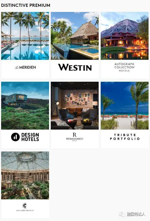 万众瞩目的最大酒店项目终于面世 - 全新万豪常旅客计划详解 万众瞩目的最大酒店项目终于面世 - 全新万豪常旅客计划详解