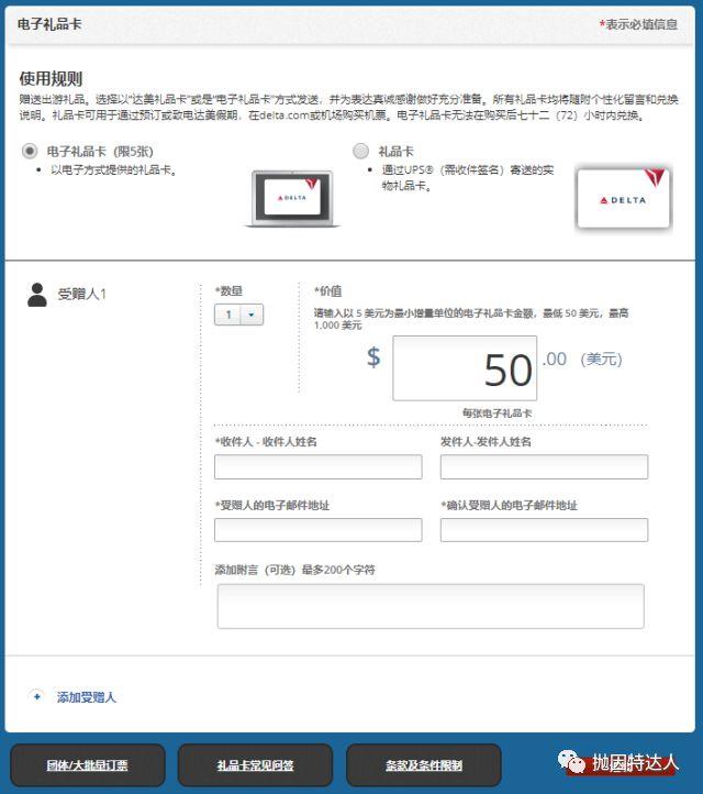 瞬间成为旅行界的大贵宾 - 运通白金卡到手后的To-Do List 瞬间成为旅行界的大贵宾 - 运通白金卡到手后的To-Do List