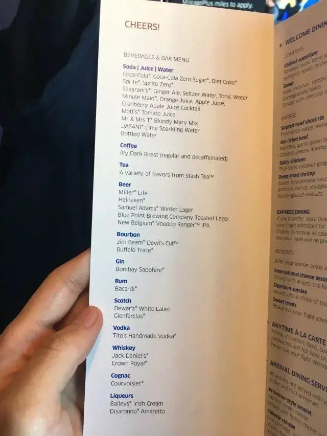 全面大革新! - 美联航全新北极星商务舱SFO - HKG(旧金山 - 香港)体验报告 全面大革新! - 美联航全新北极星商务舱SFO - HKG(旧金山 - 香港)体验报告