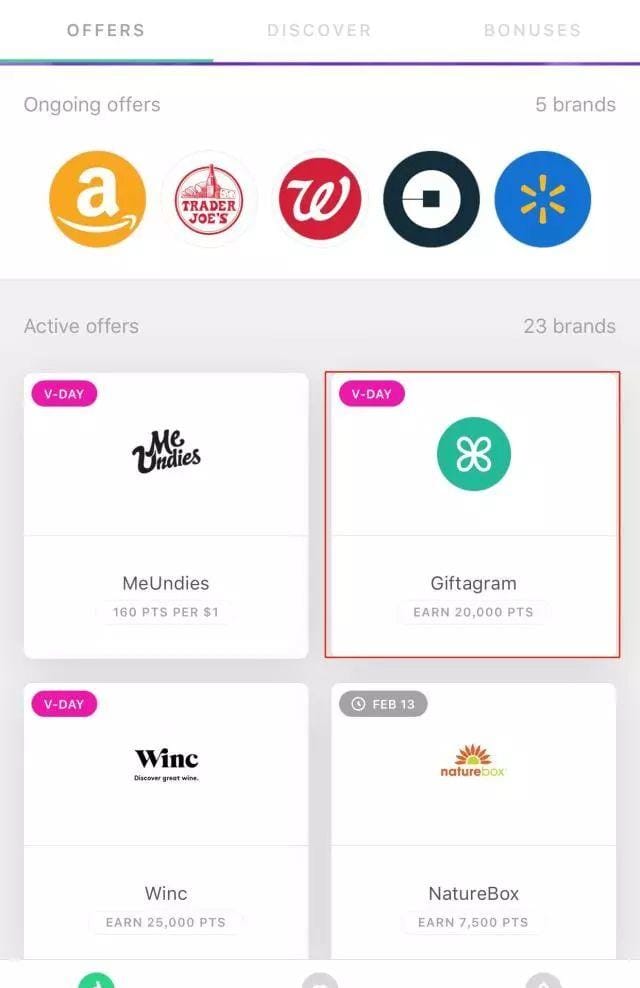 买买买省省省系列——如何在情人节给女神最棒的礼物? 买买买省省省系列——如何在情人节给女神最棒的礼物?