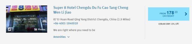 无等级限制住二送一 - 温德姆酒店集团2018上半年促销活动! 无等级限制住二送一 - 温德姆酒店集团2018上半年促销活动!