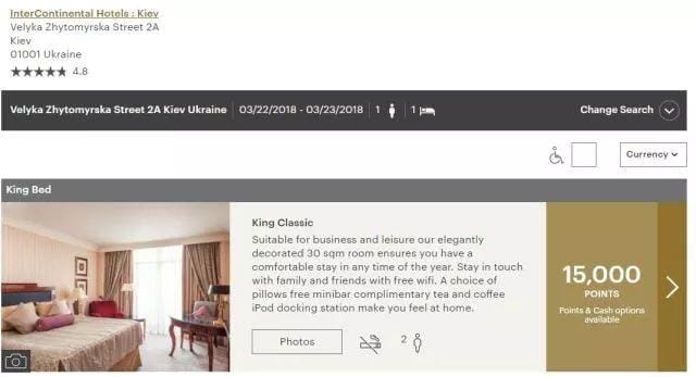 低成本住豪华酒店 - 洲际酒店 (IHG) 2018年Q1 PointBreaks促销活动 低成本住豪华酒店 - 洲际酒店 (IHG) 2018年Q1 PointBreaks促销活动