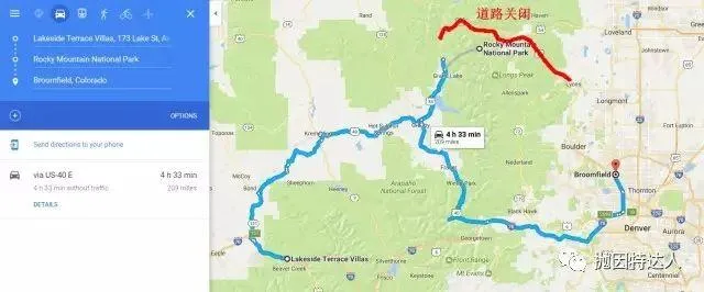 丹佛 Denver | 四月天的红白交织 丹佛 Denver | 四月天的红白交织