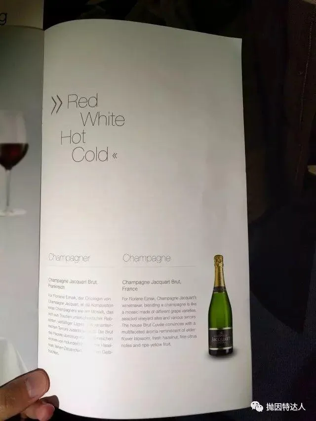 汉莎&国航ORD-FRA-SZX商务舱体验报告(上) 汉莎&国航ORD-FRA-SZX商务舱体验报告(上)