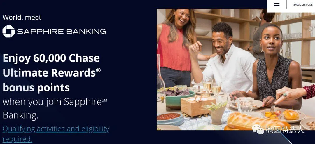 信用卡快速入门 - Chase Ultimate Rewards终极教程（上篇）：如何快速获取点数？