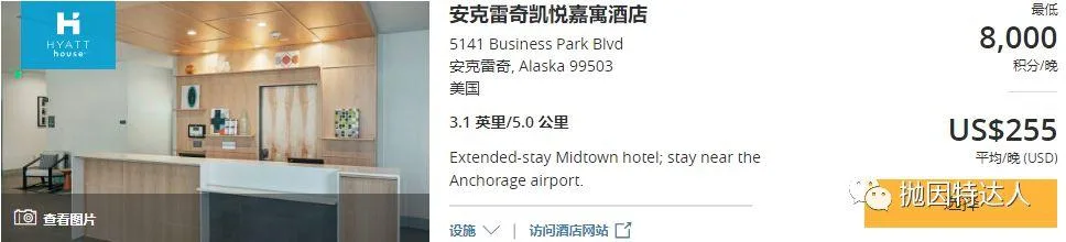 抓紧时间申请 - 两大人手必备神卡的最高奖励将在2019年1月9日截止 抓紧时间申请 - 两大人手必备神卡的最高奖励将在2019年1月9日截止