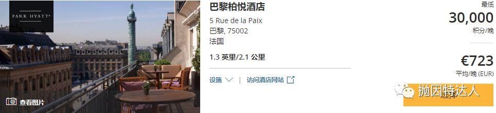 抓紧时间申请 - 两大人手必备神卡的最高奖励将在2019年1月9日截止 抓紧时间申请 - 两大人手必备神卡的最高奖励将在2019年1月9日截止