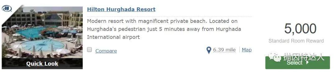 原来可以免费住店 - 希尔顿2019第一季度“奖励积分无上限”促销活动 原来可以免费住店 - 希尔顿2019第一季度“奖励积分无上限”促销活动