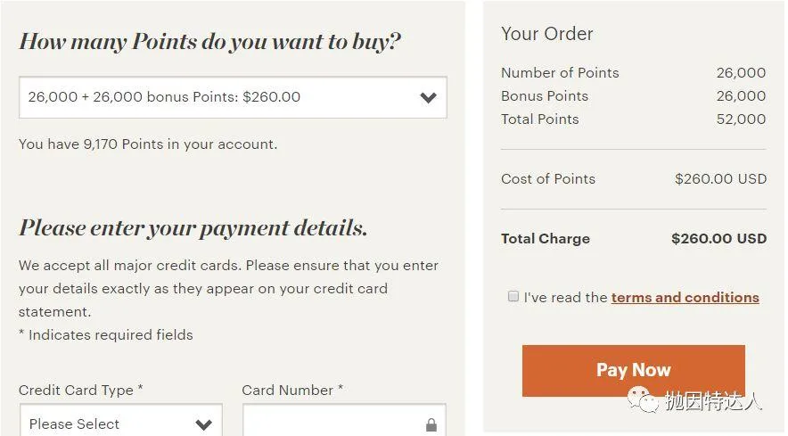 最低25美元即可入住旗下酒店 - IHG积分史高促销活动，额外赠送100%积分