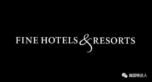 轻松成为酒店顶级VIP - Amex Fine Hotel & Resort Program简介