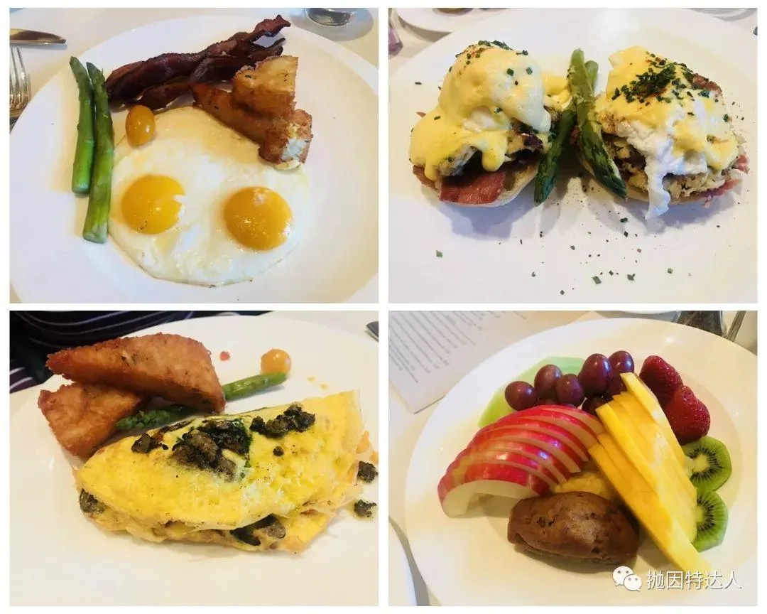 轻松成为酒店顶级VIP - Amex Fine Hotel & Resort Program简介