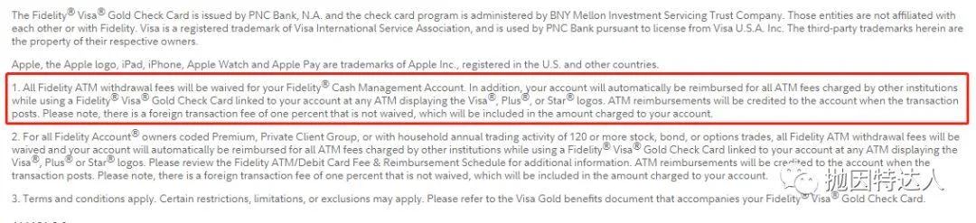 全球ATM取现无手续费神卡 - Fidelity Cash Management Debit Card介绍 全球ATM取现无手续费神卡 - Fidelity Cash Management Debit Card介绍